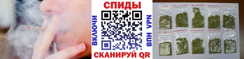 где найти   Улан-Удэ  площадка официальный сайт  БУТИРАТ 99% 
