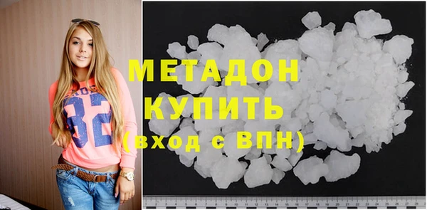 сатива Майский