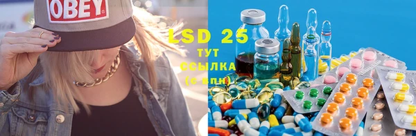 дистиллят марихуана Липки