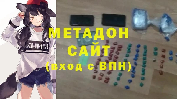 сатива Майский