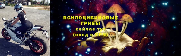 наркотики Верхнеуральск