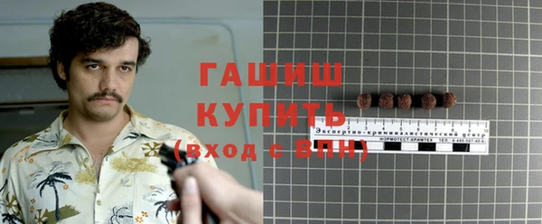 меф VHQ Магас