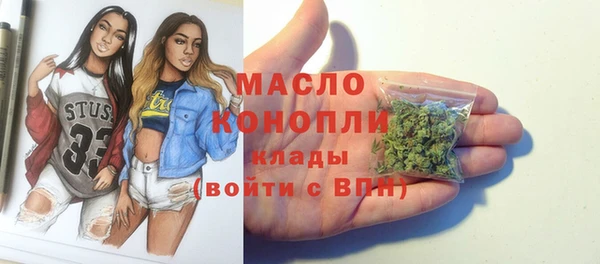 сатива Майский
