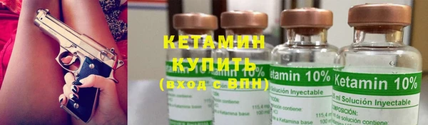 шишки Магадан