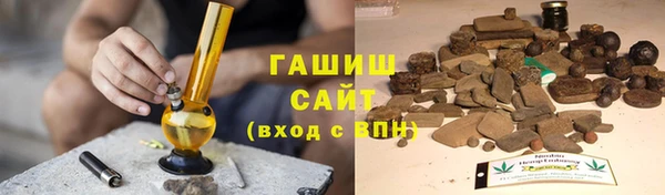 сатива Майский
