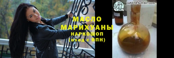меф VHQ Магас