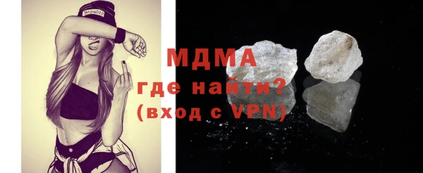 сатива Майский
