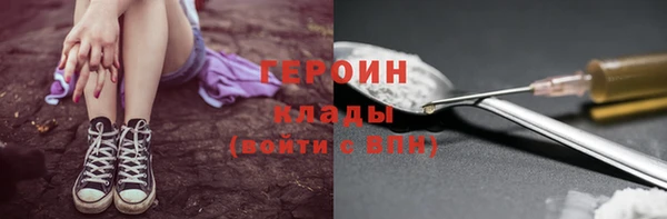 сатива Майский