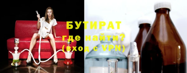 меф VHQ Магас