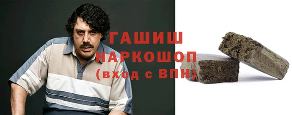 меф VHQ Магас