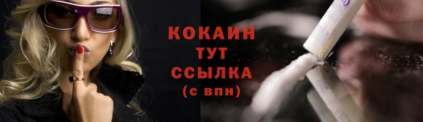 сатива Майский