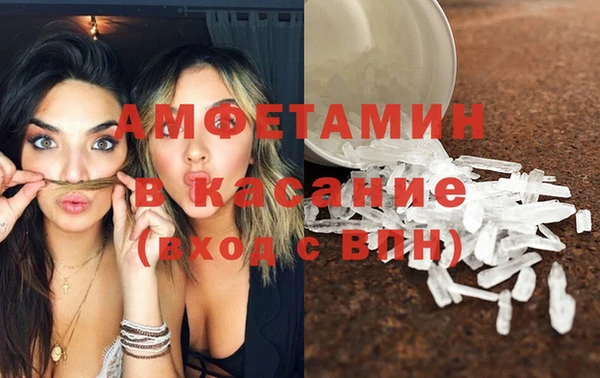 шишки Магадан