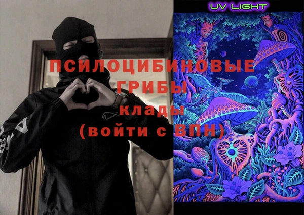 меф VHQ Магас
