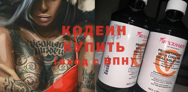 сатива Майский