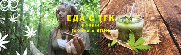 меф VHQ Магас