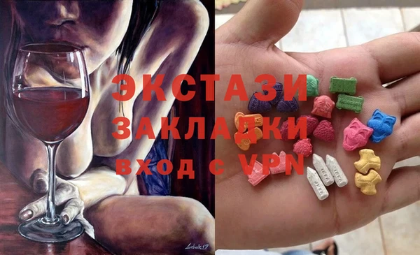 сатива Майский