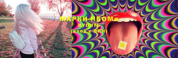 меф VHQ Магас