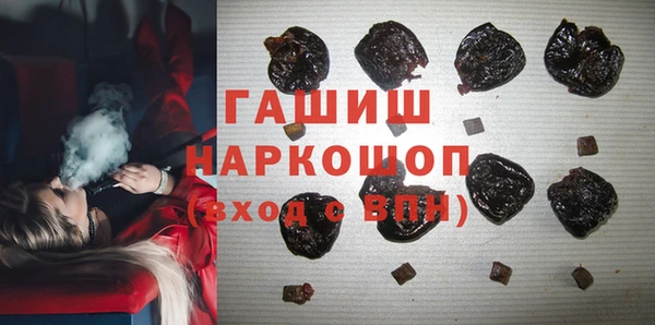 меф VHQ Магас