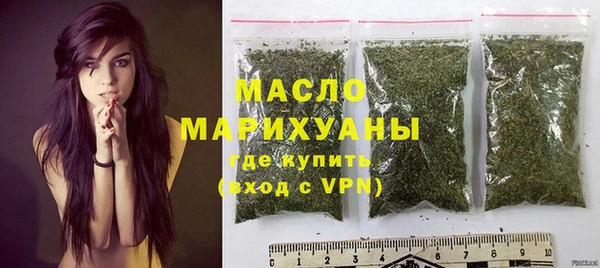 прущая мука Лиски