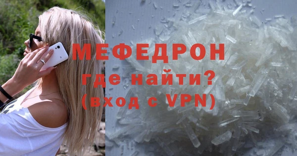 шишки Магадан