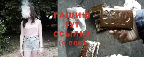 сатива Майский