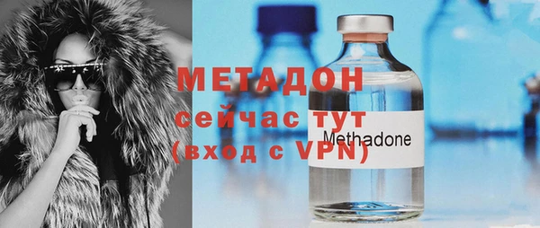 шишки Магадан