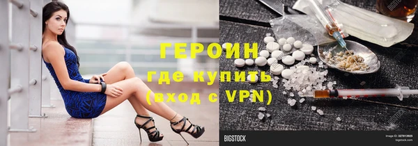 меф VHQ Магас
