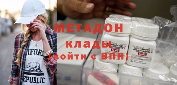 шишки Магадан