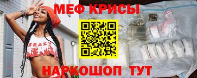 хмурый Гусев
