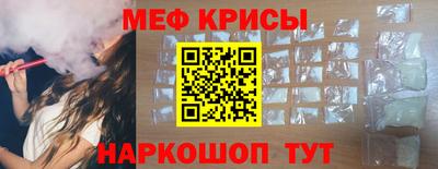 героин Гусиноозёрск