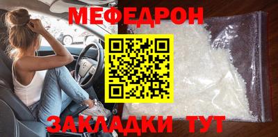 героин Гусиноозёрск