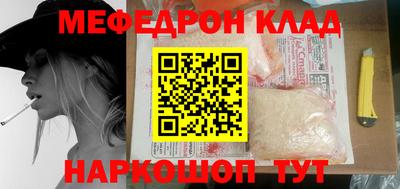 хмурый Гусев