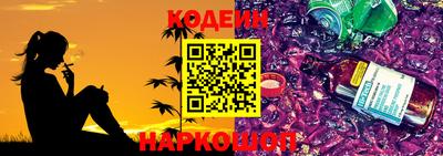 героин Гусиноозёрск