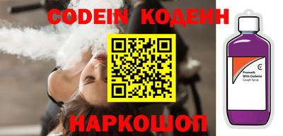 героин Гусиноозёрск