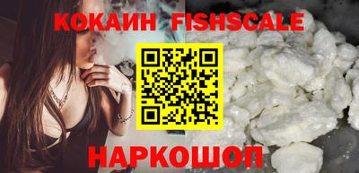 меф VHQ Гусь-Хрустальный