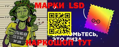 хмурый Гусев