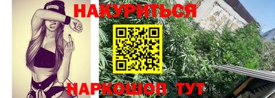 хмурый Гусев