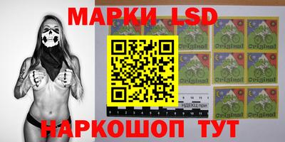 героин Гусиноозёрск