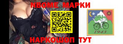 хмурый Гусев