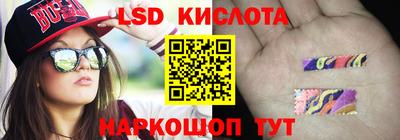 героин Гусиноозёрск