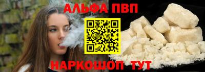 героин Гусиноозёрск