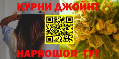 меф VHQ Гусь-Хрустальный
