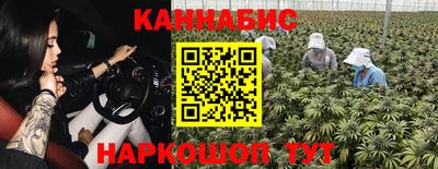 хмурый Гусев