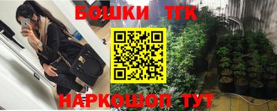 меф VHQ Гусь-Хрустальный