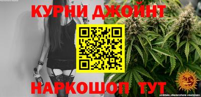 меф VHQ Гусь-Хрустальный