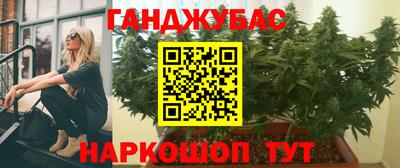 хмурый Гусев
