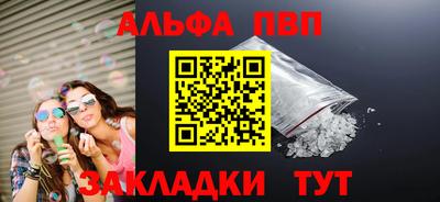 героин Гусиноозёрск