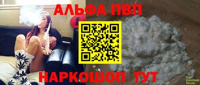 героин Гусиноозёрск