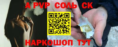хмурый Гусев