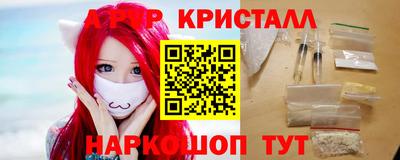 героин Гусиноозёрск
